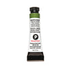 Daniel Smith 284610190 Extra Fine Watercolors Tube, 5Ml, Serpentine Genuine, 0.17 Fl Oz (Pack Of 1)