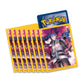 Pokemon Cyrus enhanced Tournament Collection