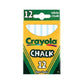 Crayola White Chalk 12 Ea (Pack of 7)