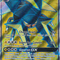Vikavolt Gx - 134/145 - Full Art Ultra Rare