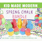 Kid Made Modern Ultimate Sidewalk Spring Chalk Bundle - 6 Neon, 6 Colored, 4 Lil Yolkers Eggs & 5 Bunny Chalks - Dustless, Washa