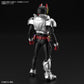 Bandai Hobby - Kamen Rider - Kamen Rider Kiva (Kiva Form), Bandai Spirits Figure-Rise Standard Model Kit