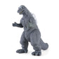 Bandai - Godzilla - Movie Monster Series - Godzilla 1954