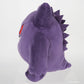 Sanei Pokemon All Star Series Gengar Stuffed Plush, 6'