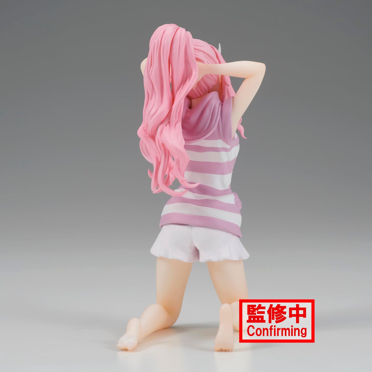 Banpresto - That Time I Got Reincarnated As A Slime - Shuna, Bandai Spirits Relax Time Figure