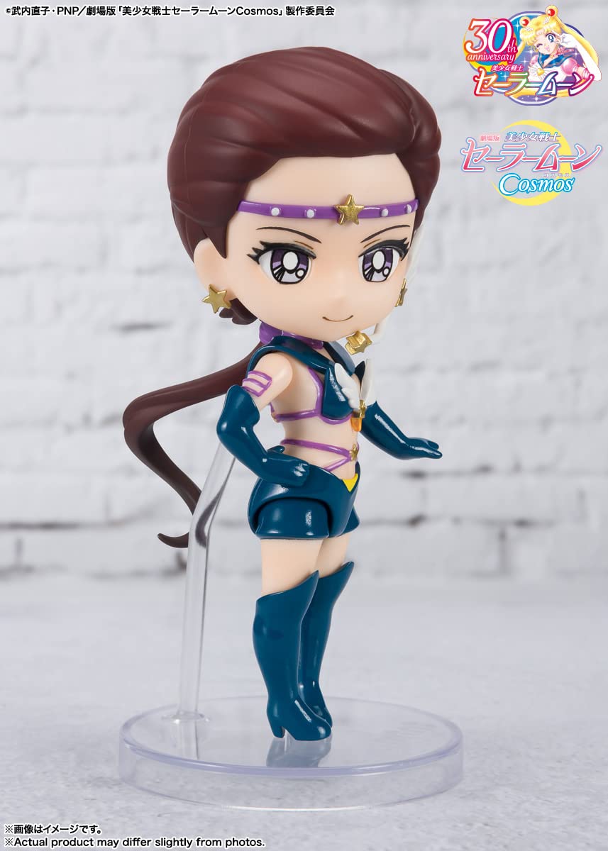 Tamashii Nations Tamashi Nations - Pretty Guardian Sailor Moon Cosmos: The Movie - Bandai Spirits Figuarts Mini - Sailor Star Maker (Cosmos Edition)