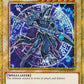 Yu-Gi-Oh! - Dark Magician (Mvp1-Engv3) - The Dark Side Of Dimensions Movie Pack Gold Edition - Limited Edition - Gold Secret Rare