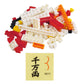 Larcele Cat Micro Building Blocks Pet Mini Building Toy Bricks,1163 Pieces Kljm-02 (Fortune Cat,Model 4569)