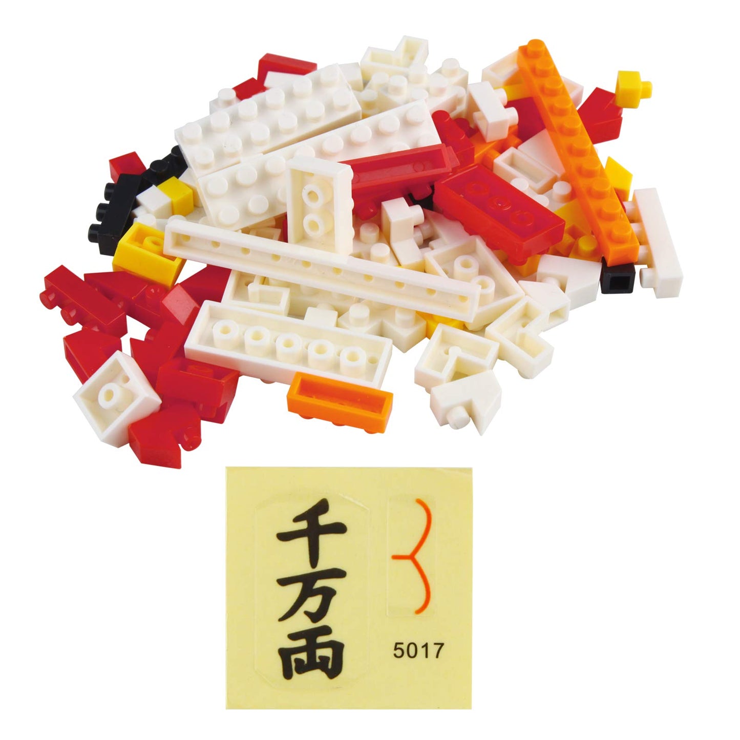 Larcele Cat Micro Building Blocks Pet Mini Building Toy Bricks,1163 Pieces Kljm-02 (Fortune Cat,Model 4569)