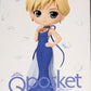 Banpresto - Pretty Guardian Sailor Moon Eternal The Movie - Princess Uranus (Ver. B), Bandai Spirits Q Posket Figure