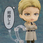 Good Smile Company Attack On Titan: Reiner Braun Nendoroid Action Figure