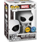 Funko Pop! Marvel Anti Venom Chase Exclusive Vinyl Figure - 3.75 inch - White