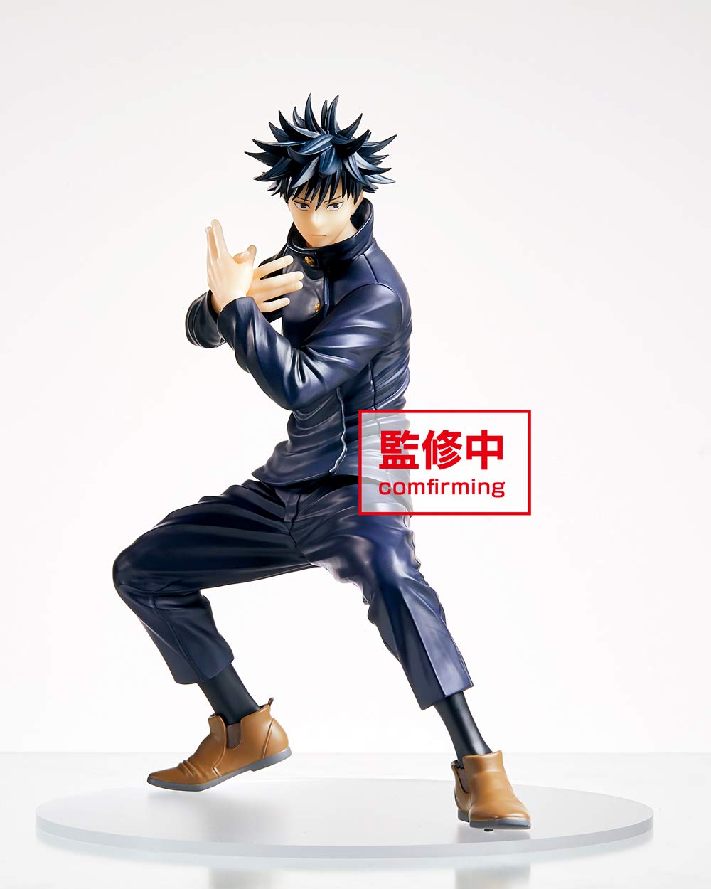 Jujutsu Kaisen Figure Megumi Fushiguro