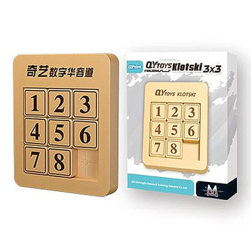 Liangcuber Qy Toys 5X5 Klotski Puzzle Magnetic Sliding Number Puzzle Abs Brain Teasers Toy Tangram Jigsaw Intelligence (24-Digit