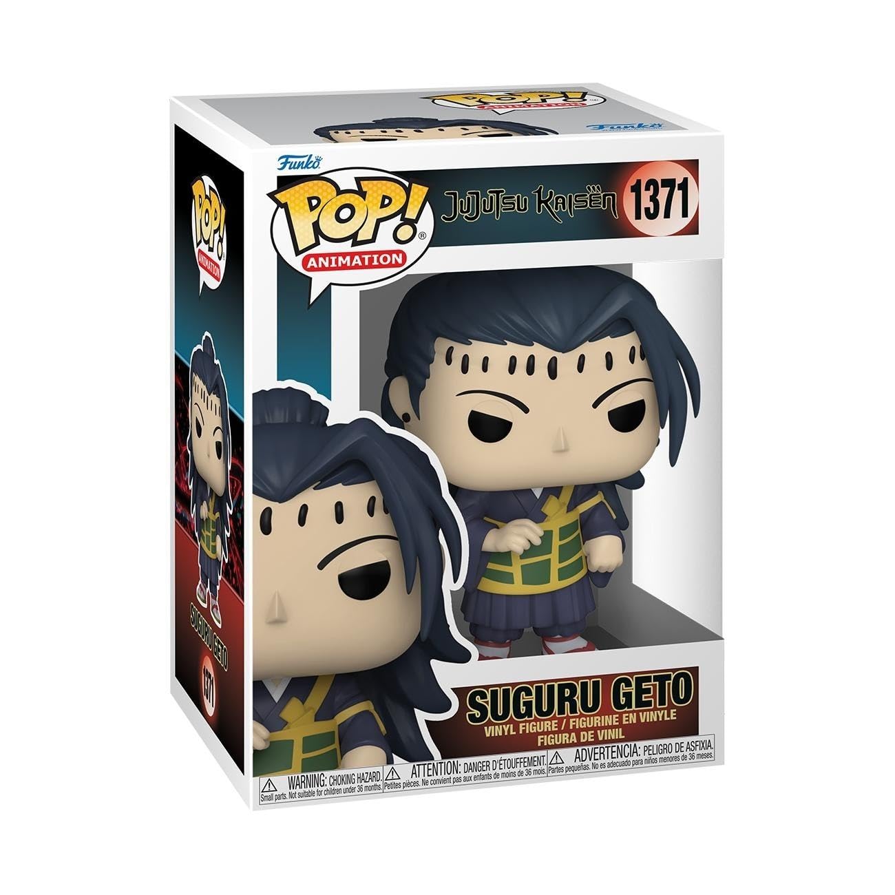 Funko! Pop Animation: Jujutsu Kaisen - Geto