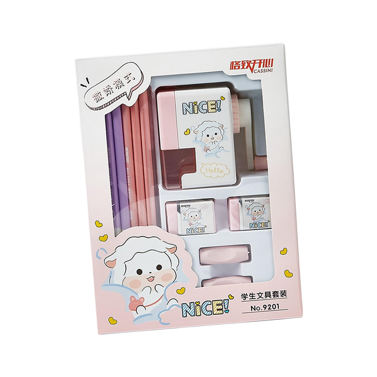 Saz Dekor School Stationary Set Gifts For Kids Cute Back To School Supplies 12 Pencils Pink