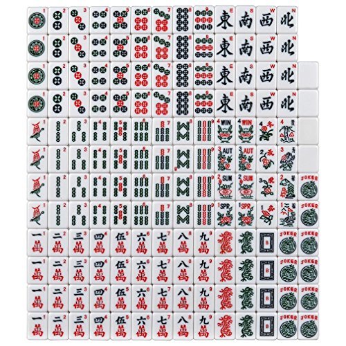usamjtable American Mahjong Set 166 Tiles 4 All in One Pusher Rack Combo (Aluminum Case)