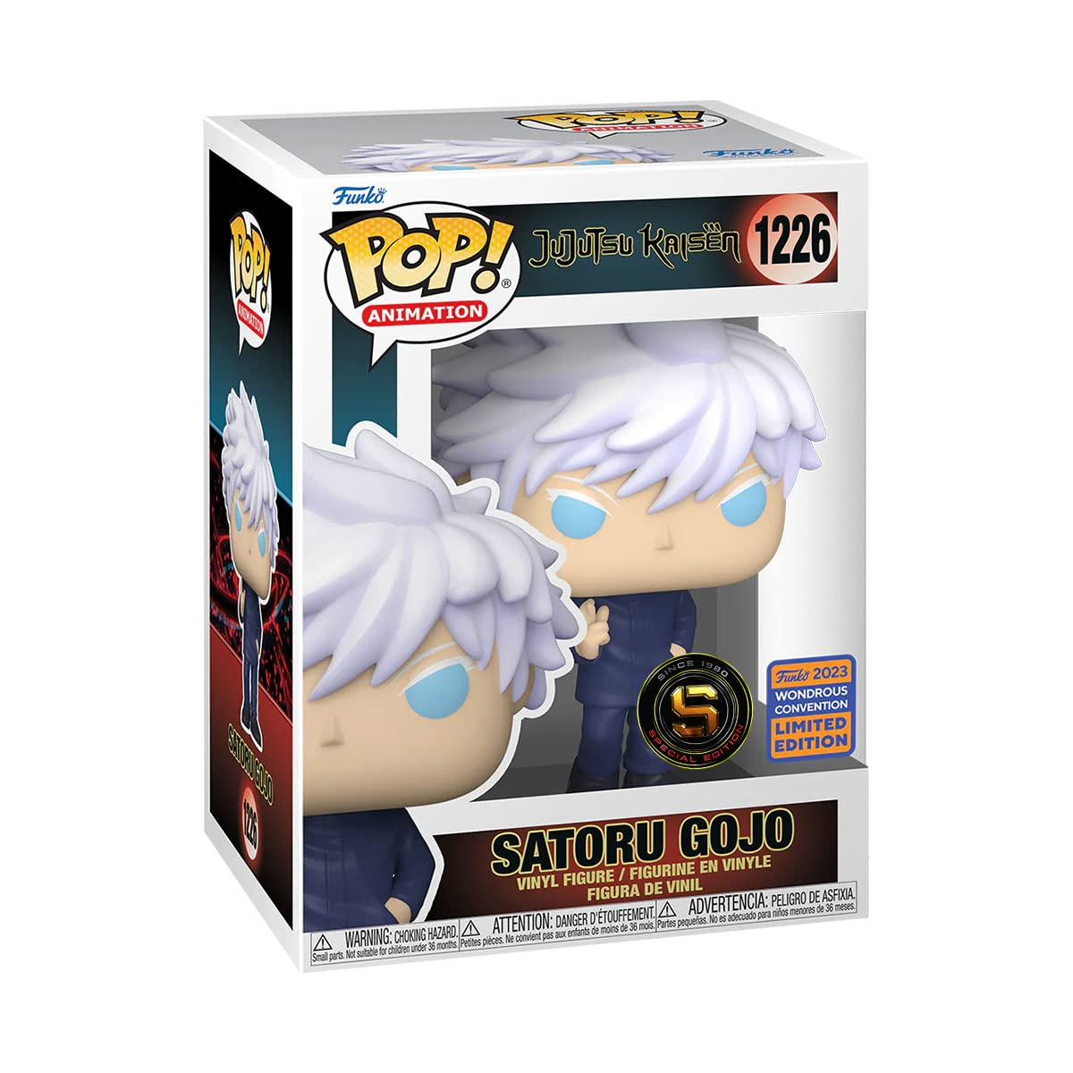 Funko Satoru Gojo Vinyl Figure - Wonderous Convention Limited Edition, Model 67040