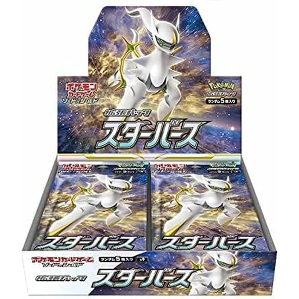 Pokemon Card Game decorative replica blade & Shield Expansion Pack Star Birth Box 30 Packs (1 Pack 5 Cards) Japanese