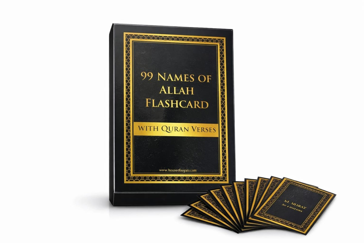 99 Names Of Allah Flashcards With Quran Verses By House Of Aayats, Islamic Learning Set For Children And Adults