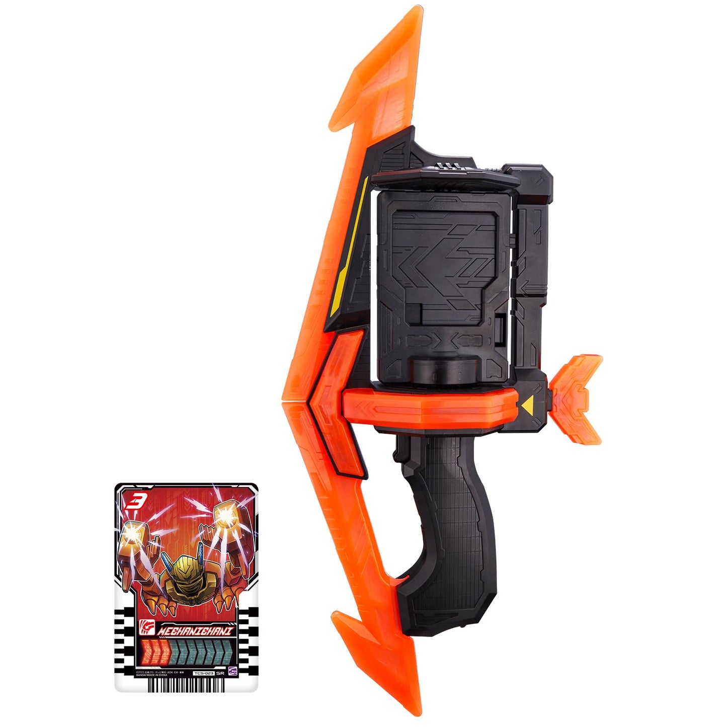 Bandai Toy Department - Kamen Rider Gotchard - Dx Gotcha Tornado, Dx