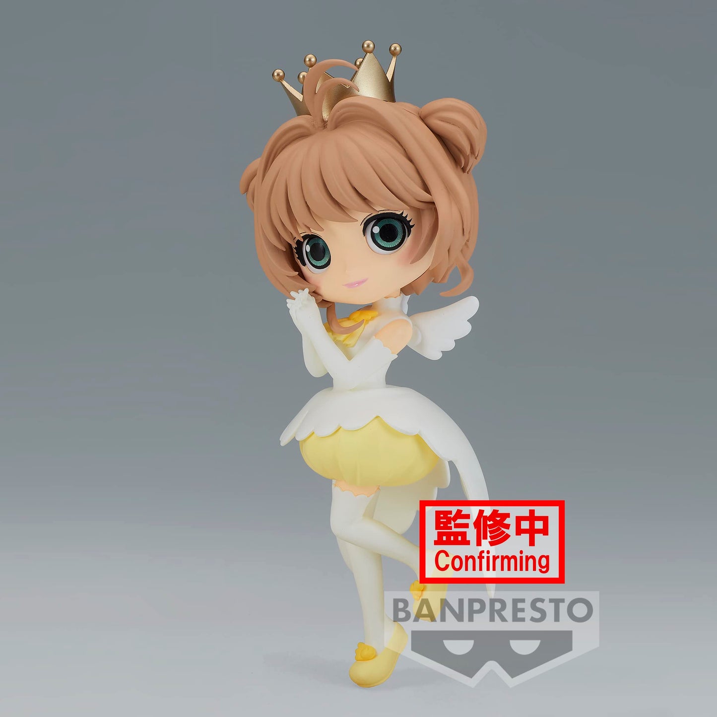 Banpresto - Cardcaptor Sakura - Sakura Kinomoto Vol. 2 (Ver. B), Bandai Spirits Q Posket Figure