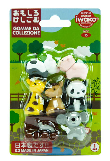 Iwako Japanese Puzzle Take Apart Erasers Zoo Animals Set of 7