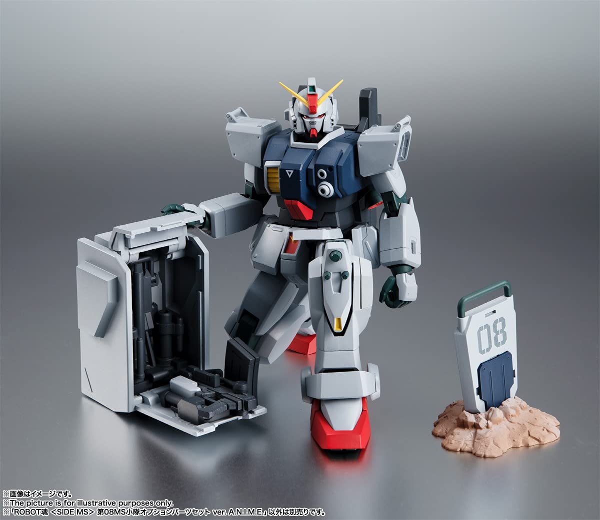 Tamashii Nations - Mobile Suit Gundam: The 08Th Ms Team - Option Parts Set Version A.N.I.M.E., Bandai Spirits The Robot Spirits