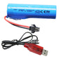 KBT RC Car Lithium Battery: 3.7V 1200mAh Rechargeable Li-ion Battery with SM -2P Plug & Charging Cable for RC Cars -2 Pack