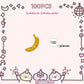 PINKAAJ Gold Glitter Banana Confetti, 100 Pieces, Fruit Theme Birthday Party Decor, Paper Material