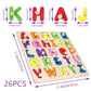 Alphabet Puzzle Wooden Puzzles With Board Knob For Toddlers 1 2 3 4 5 Year Old Abc Puzzle Shape Alphabet Learning Puzzles Toy, G