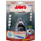 Bikkura Egg Dramatic Bath Series Jaws in The Bath