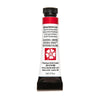 Daniel Smith Extra Fine Watercolor Paint, 5Ml Tube, Quinacridone Coral, 284610088