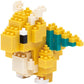 Nanoblock - 3 Sets Bundle - Laplace, Dragonite (Kairyu) and Snorlax (Kabigon) - Adjustable Pokemon Characters (Japan Import)