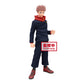 Jujutsu Kaisen Jukon No Kata Banpresto Figure  Yuji Itadora