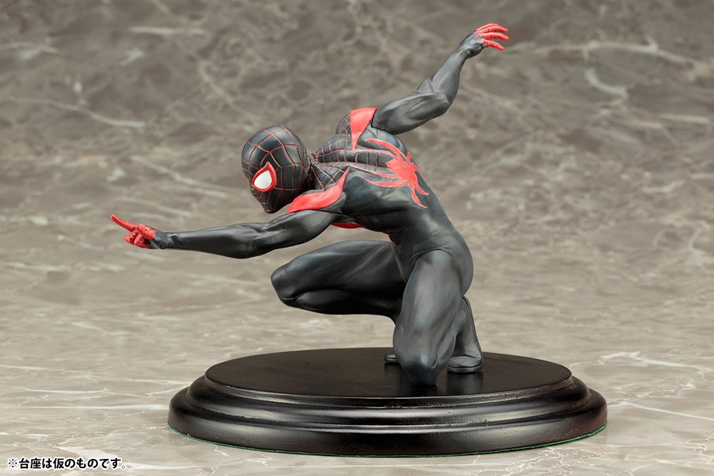 Kotobukiya - Figurine Spider-Man - The Amazing Spider-Man (Miles Moreles) Marvel Now Artfx - 4934054093052
