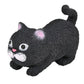 Squishy Stretchy Cat (3.5' To 6.5') Rubber Fidget Sensory Toy Filled With Sand. Great Stress Relief Cat Toy For Kids, Adults And Pets. (Black Cat)