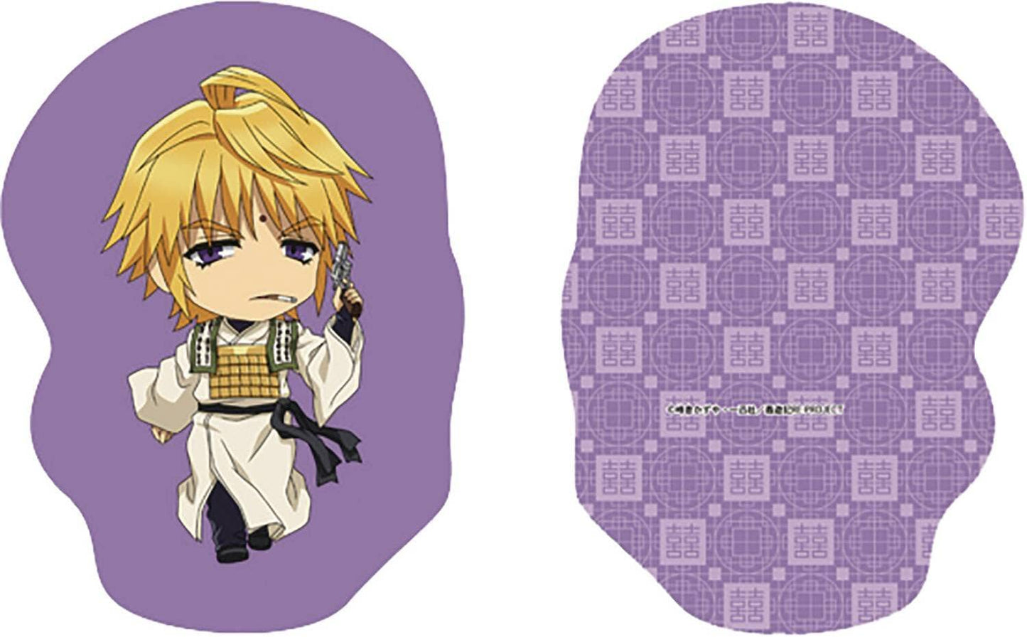 Orange Rouge Saiyuki Reload Zeroin: Genjo Sanzo Nendoroid Plus Cushion