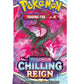 Pok?mon TCG decorative replica blade & Shield Chilling Reign Booster Pack (10 cards)