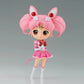 Banpresto - Pretty Guardian Sailor Moon Cosmos The Movie - Eternal Sailor Chibi Moon (Ver. B), Bandai Spirits Q Posket Figure