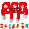 11.8in Steal a Brainrot Plush Figure Toys Stuffed Animals Los tralaleritos Plushies Collectible Doll Gift for Game Fans Kids Boy