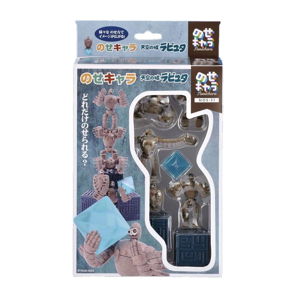 Ensky - Castle In The Sky - Laputa Topped With Character