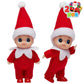 Joyin 2 Pcs Christmas Elf Plush Doll Tiny Soft Plush Toy Doll For Christmas Decor, Xmas Gift, Xmas Clothing For Elf Doll