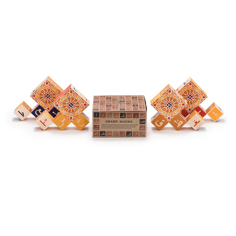 Uncle Goose Arabic Blocks - Made In The Usa
