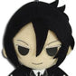 Great Eastern Entertainment Black Butler 5'' Plush Key Chain - Sebastian, Multicolor (52855)