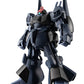 TAMASHII NATIONS - Mobile Suit Z Gundam - RMS-099 Rick Dias ver. A.N.I.M.E., Bandai Spirits The Robot Spirits Figure