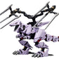 Zoids Ez-049 Verser Furer, Re-Package Version, Total Length: Approx. 13.0 Inches (330 Mm), 1/72 Scale Plastic Model