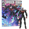 Mondo Tees San Diego Comic-Con 2021 limited availability Mondo Mecha Marvel Spider-Man Miles Morales Action Figure  Multicolor  25 ounce