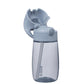 B.Box Straw Drink Bottle 380Ml Leakproof & Easy Carry Bottle For Toddlers & Preschoolers - Free-Flowing -Chill Out Blue