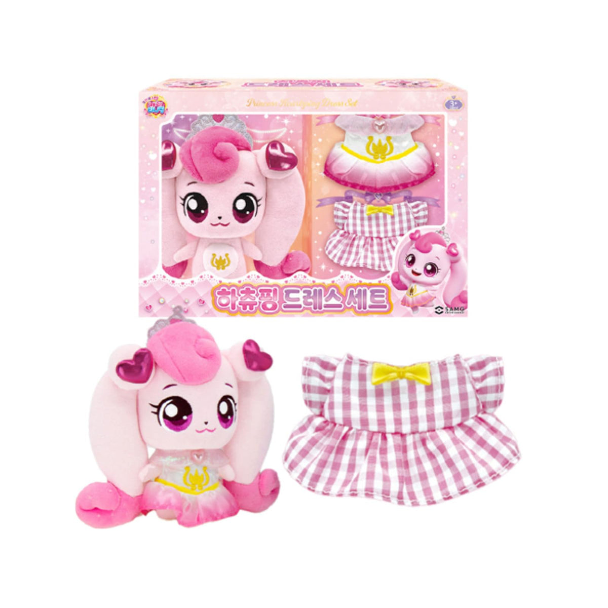 GIANANO Princess Catch Teenieping Season 6 Decorative Miniature Plush Dolls Pink Heartsping DressUp Set Clothes Play Set